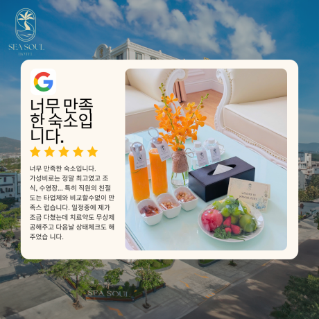 ĐÁNH GIÁ CỦA KHÁCH HÀNG