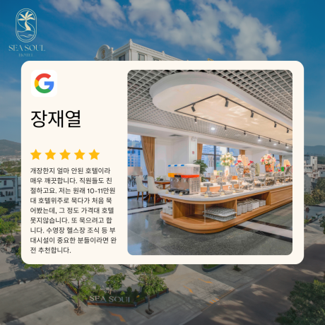 ĐÁNH GIÁ CỦA KHÁCH HÀNG