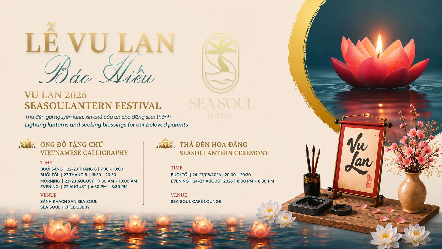 Sea Soulantern Festival 2026 — With Gratitude