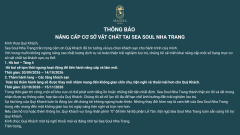Notice of Swimming Pool and Hotel Carpet Upgrades